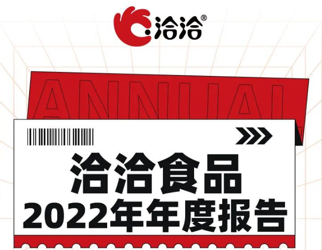 【乐鱼体育app】退休老人卖金属罐，年入百亿 