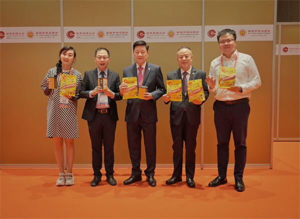 【乐鱼体育app】瑞幸、肯德基微醺上新，海底捞：都是我玩剩下的 